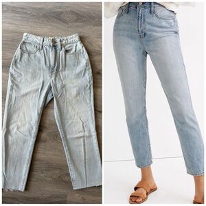 Madewell The Perfect Curvy Vintage Jean